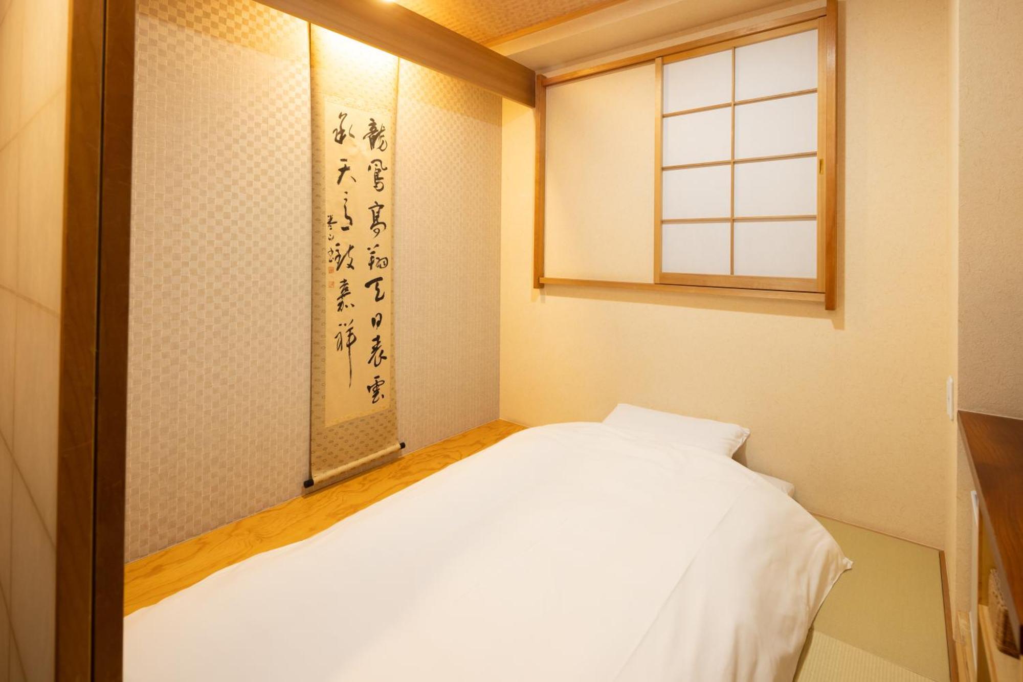 Japanese-Style Economy Single Room (No View) - Non Smoking - No Meals