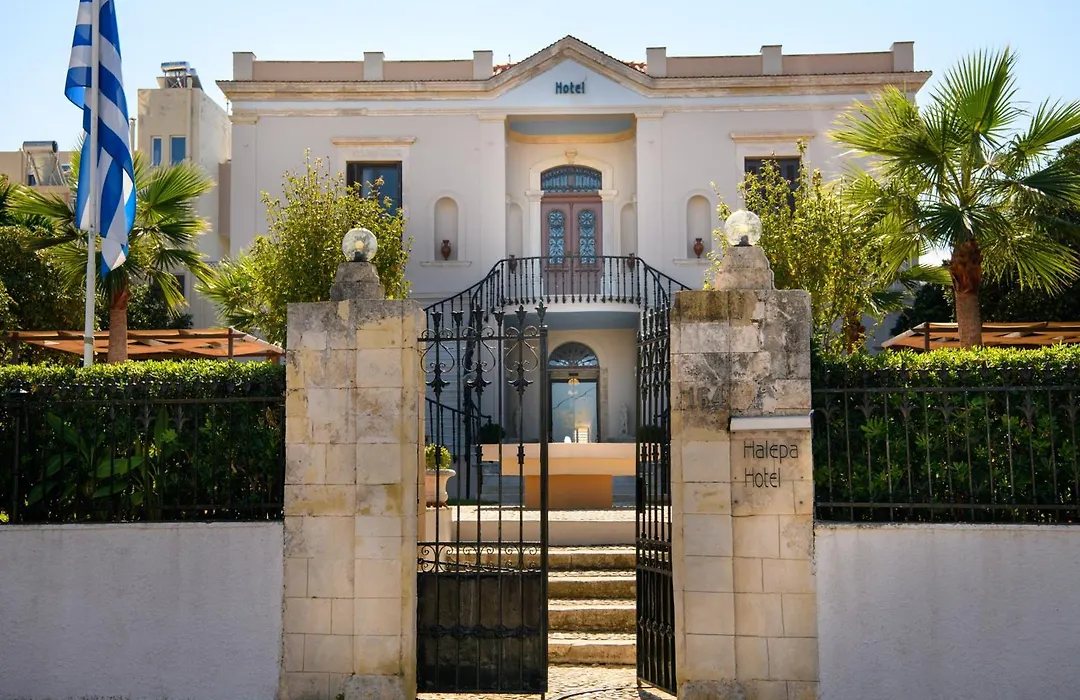 Halepa Hotel-1