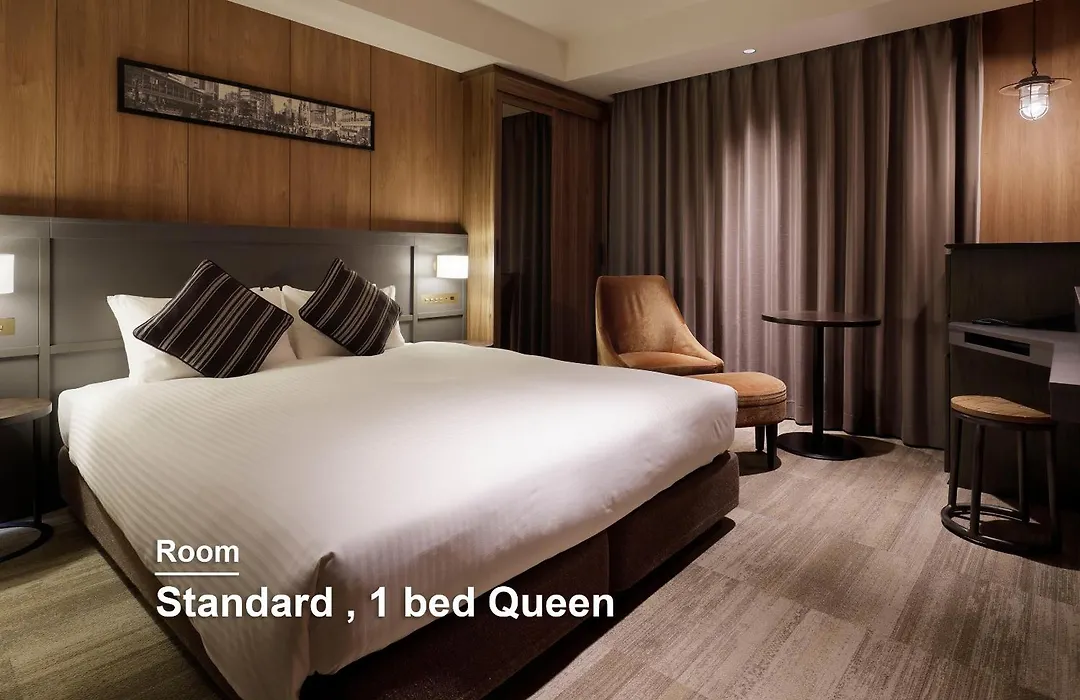 Mitsui Garden Hotel Otemachi - Tokyo-1