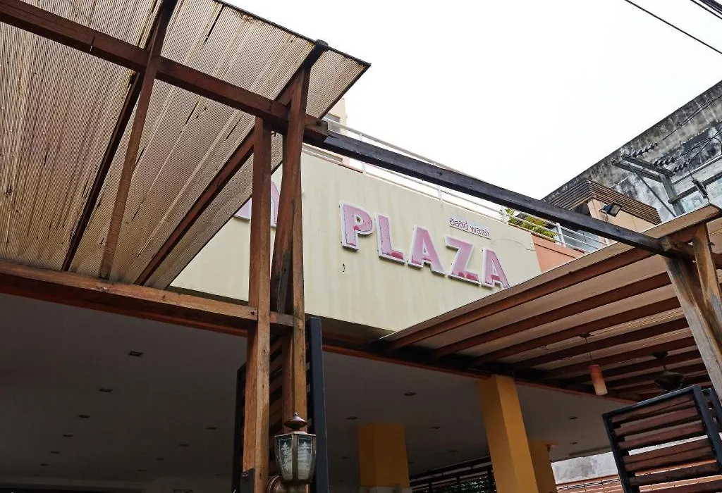 Eastiny Plaza Hotel-1