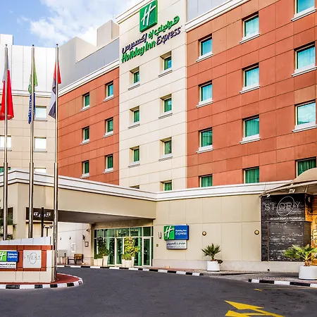 Holiday Inn Express Dubai Internet City By Ihg-2