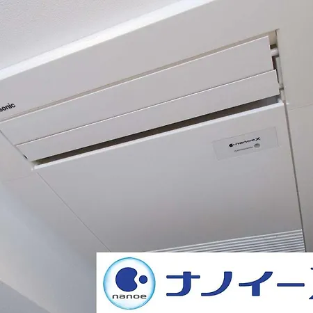 Apa Hotel Shibuya Dogenzakaue-3