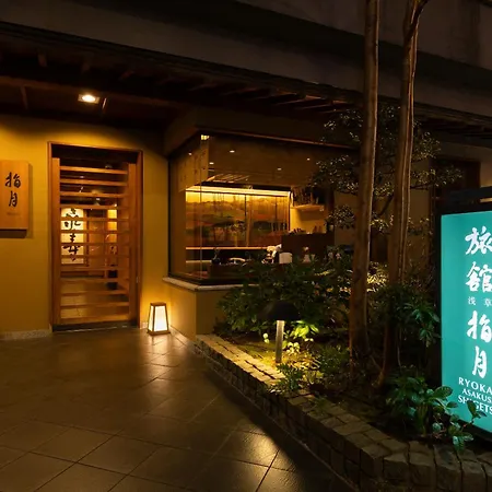 Ryokan Asakusa Shigetsu-2