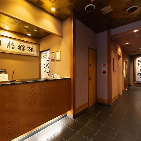 Ryokan Asakusa Shigetsu-3