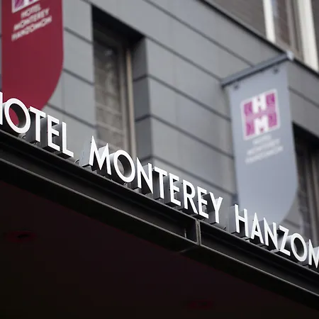 Hotel Monterey Hanzomon-3