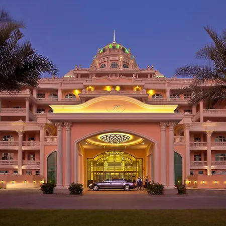 Kempinski Hotel Palm Jumeirah-3