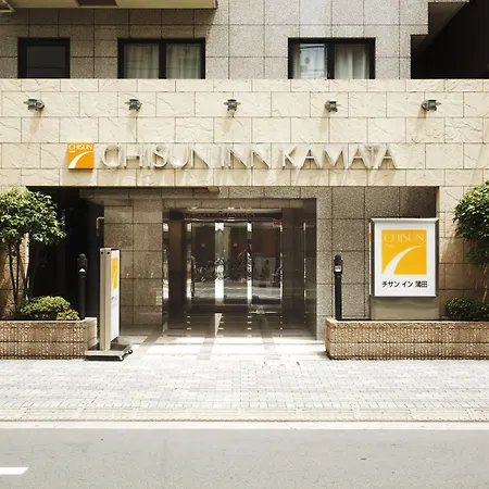 Chisun Inn Keikyu Kamata-3