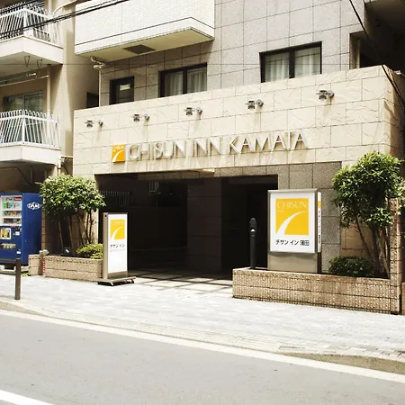 Chisun Inn Keikyu Kamata-2